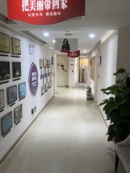 -广州美莱医疗美容医院