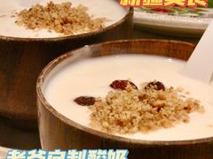 -巴依老爷·新疆美食(上城区天城路店)