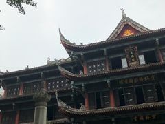 -闻酥园(青羊区人民中路店)