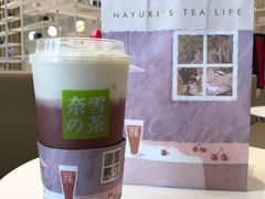 霸气芝士车厘子-奈雪的茶(大悦城店)