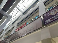 -万隆大胡同商业中心