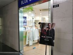 -鄂尔多斯国际大厦