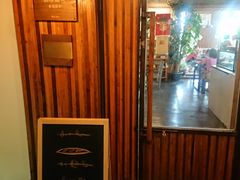 -仙峰天然面包(迎宾路店)