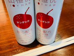 -成都你六姐·牛肉冒菜(城市集市合生汇店)