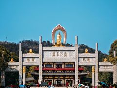 -庐山风景名胜区-东林大佛