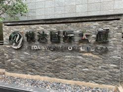 -7嘉nail eyelash·美甲美睫