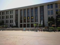 -西安交通大学(雁塔校区)