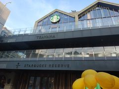 -星巴克臻选(北京前门大街店)