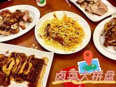 -天佑祥万春老卤(天乡后街店)