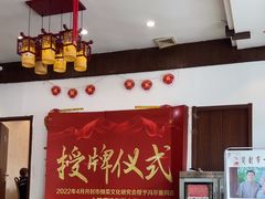 -一品楼灌汤包子(西门大街店)
