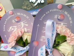 -古茗(金山大润发店)