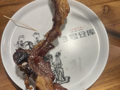 -3号仓库(幸福北路店)