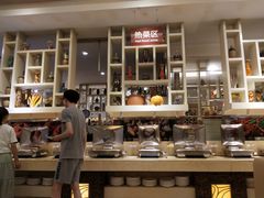 -芭菲盛宴·环球美食(袁家岗店)