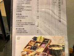-十二舍·湯物素煮(江泰潤政店)
