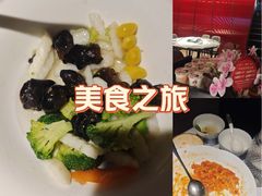 -大鸭梨烤鸭(望京店)