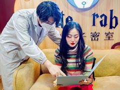 -白兔子密室(长寿路店)
