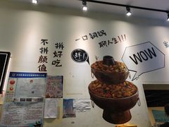 -黄泰吉拾味餐厅(江汉路店)