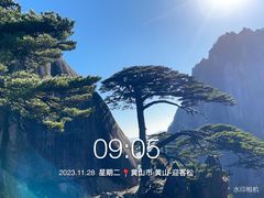 -黄山风景区