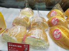 甜奶油芝士面包-雪贝尔(小北店)