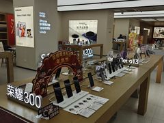 -苏宁易购(合肥宿州路店)