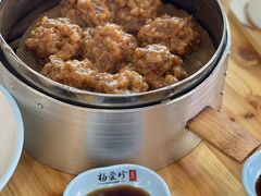 -杨爱珍大排档(龙游店)