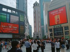 -重百超市(解放碑新华店)
