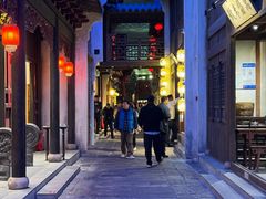 -中国京杭大运河博物馆