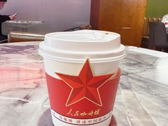 -人民咖啡馆(四行仓库店)