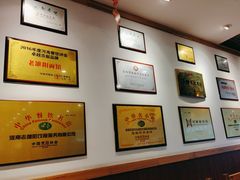 -老雒阳面馆·水席·洛阳菜(王城路店)