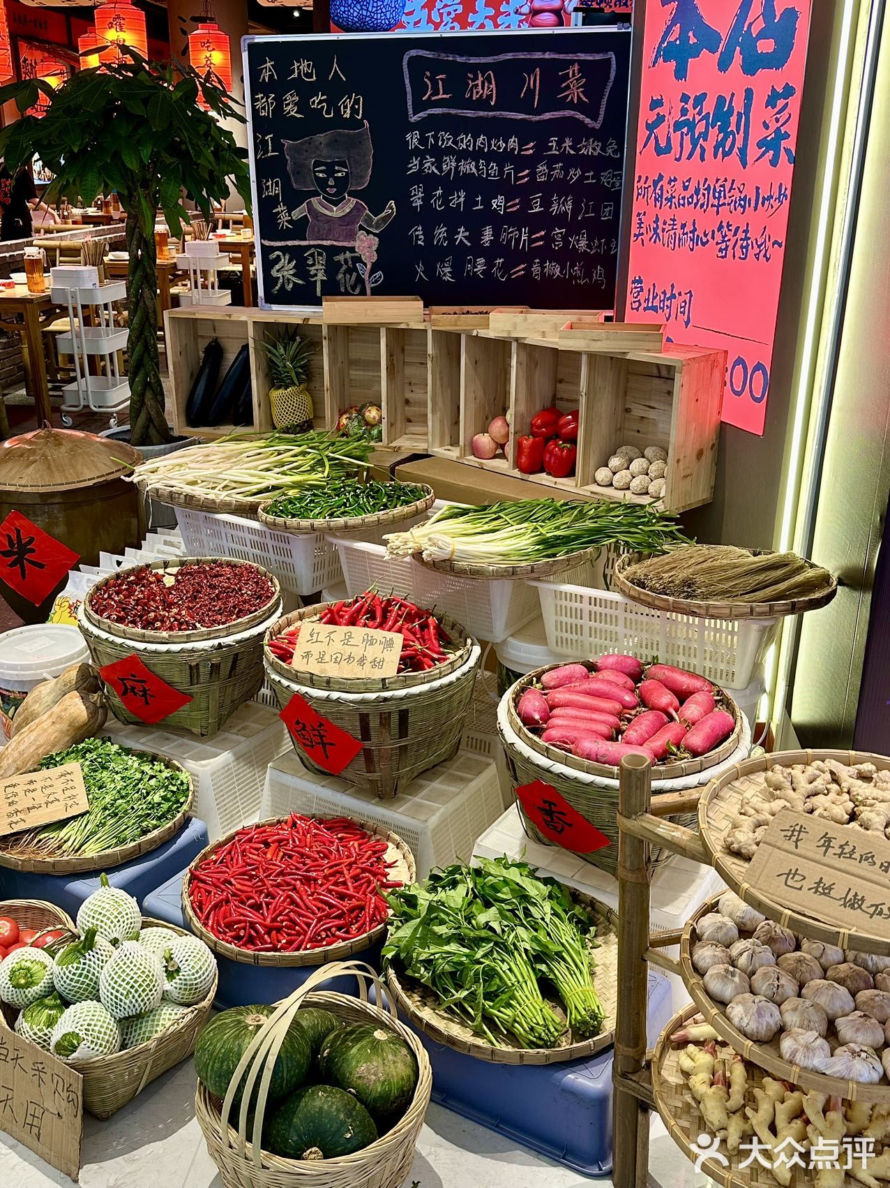 听句劝吧，成都本地人爱吃的江湖菜在这里