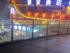 -朱氏胖子烂火锅(洪崖洞店)