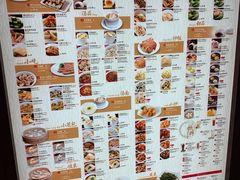 -鼎泰丰 (柏威年广场店)