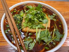 -518牛肉拉面馆(包河花园店)