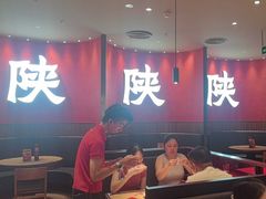 -大师兄·西北小馆(北站缤果空间店)