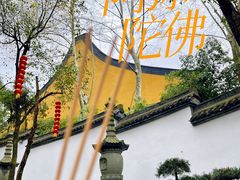 -杭州上天竺法喜讲寺