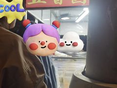 -启工街(地铁站)