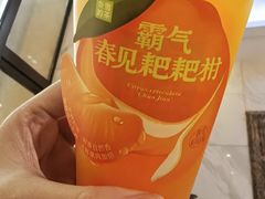 -奈雪的茶(印象城店)