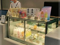 -喜茶(杭州西湖银泰城店)