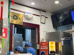 -护国寺小吃(地安门店)