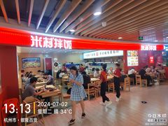 -汇德隆银隆