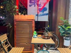 -东土食研所(渔港路店)