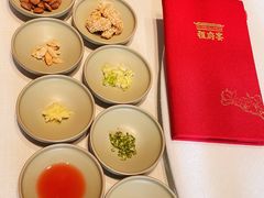 -程府宴(南长街四合院店)