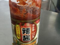 -松盛糕团店(红旗桥店)