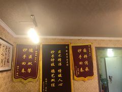 -御筋堂正骨推拿(星源国际店)