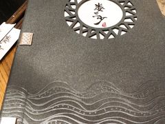 -娄三少春饼·烤鸭(合生汇购物中心店)