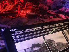 -侵华日军南京大屠杀遇难同胞纪念馆