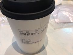 -Dough&Joe团憩(瑞虹天地月亮湾店)