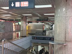 -大望路(地铁站)