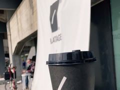 -BLATAGE COFFEE