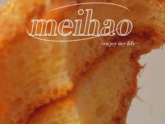 -BreadTalk面包新语·烘焙蛋糕(深业上城店)